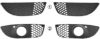 VAN WEZEL 3232594 Ventilation Grille, bumper